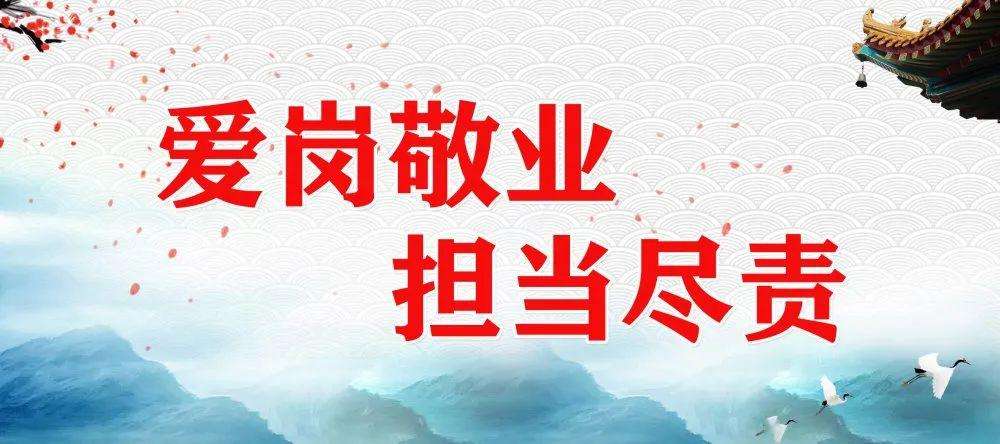 新發(fā)現(xiàn)屈海坤、馬勤妹當選“最美職工”和“最美同心典型”！